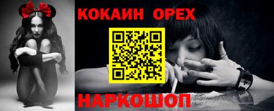 первитин Старая Купавна