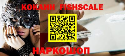 наркотики Среднеуральск