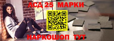 наркотики Среднеуральск