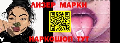 наркотики Среднеуральск