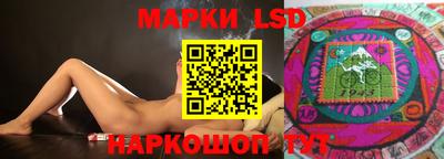 наркотики Среднеуральск