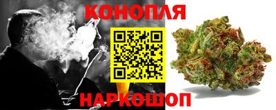 первитин Старая Купавна