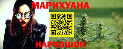 наркотики Среднеуральск