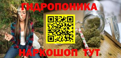 первитин Старая Купавна