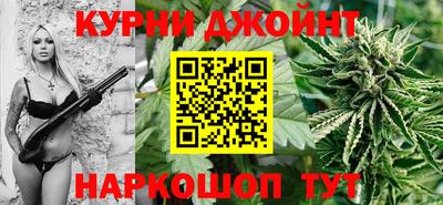 мет Ставрополь