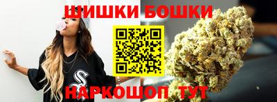 наркотики Среднеуральск