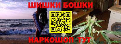 мет Ставрополь