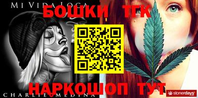 первитин Старая Купавна