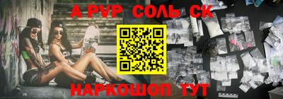 наркотики Среднеуральск