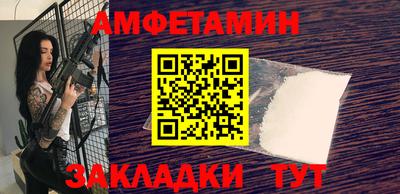 наркотики Среднеуральск