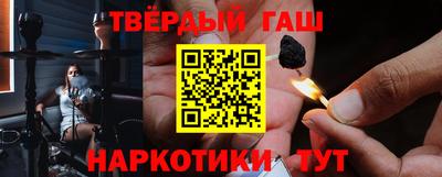 первитин Старая Купавна