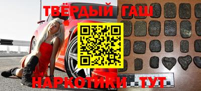 наркотики Среднеуральск