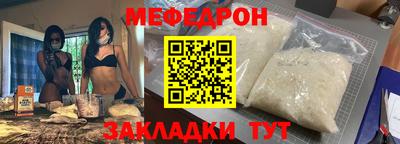 наркотики Среднеуральск