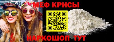 наркотики Среднеуральск