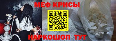 наркотики Среднеуральск